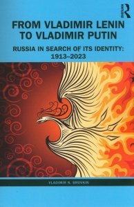 From Vladimir Lenin to Vladimir Putin