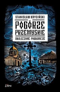 Pogórze Przemyskie.