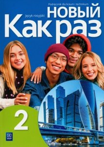 Nowyj Kak raz 2 Podręcznik