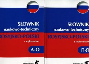 Słownik naukowo-techniczny rosyjski-polski z suplementem Tom 1-2