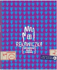 Rękawiczka