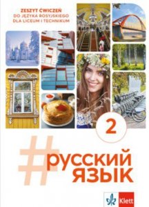 #Russkij. Jazyk 2. Ćwiczenia