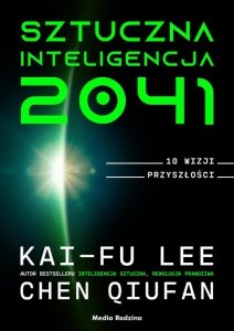 Sztuczna inteligencja 2041
