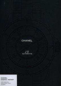 Chanel Eternal Instant