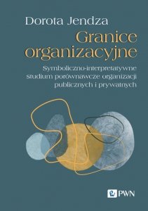 Granice organizacyjne