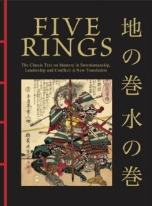 Five rings wer. angielska