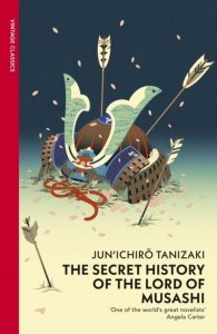 The Secret History of The Lord of Musashi wer. angielska