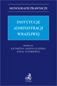 Instytucje administracji wrażliwej