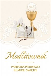 Modlitewnik. Pamiątka Pierwszej Komunii Świętej. Wydanie 2020