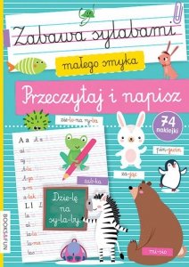 Zabawa sylabami małego smyka. Poczytaj i napisz