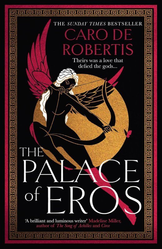 The Palace of Eros wer. angielska