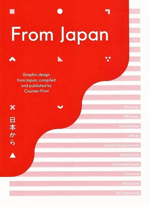 From Japan