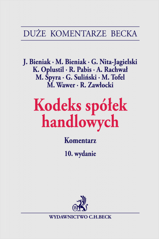 Kodeks spółek handlowych. Komentarz