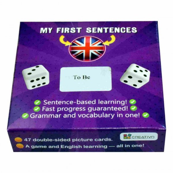 My First Sentences TO BE