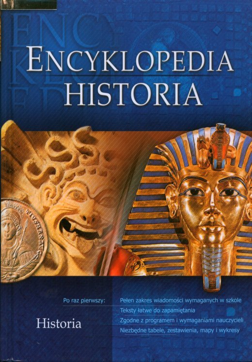 Encyklopedia szkolna - historia