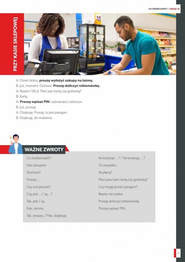 Witaj! Komunikacja w języku polskim dla obcokrajowców. Poziom A1. Podręcznik i zeszyt ćwiczeń z odpowiedziami (EBOOK)