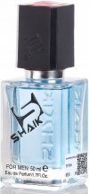 Aventus 131 Shaik EDP 50ml