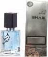 Aventus 131 Shaik EDP 50ml
