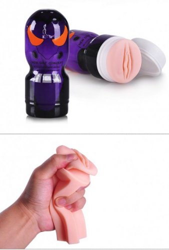 Power Escorts Purple flesh masturbator cup - masturbator klasyczny 