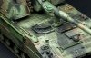 Meng TS-012 Panzerhaubitze 2000 Self-Propelled Howitzer 1/35