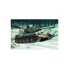 Trumpeter 00905 1/16 T-34/76 1942