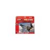 Airfix 55311 Large Starter Set - McDonnell Douglas F-15A Eagle - 1/72