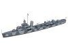 Tamiya 31911 1/700 Hammann