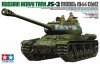Tamiya 35289 Russian JS-2 Model 1944 ChKZ