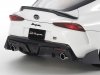 Tamiya 24371 1/24 Toyota GR Supra Custom