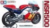 Tamiya 14121 NSR500 '84