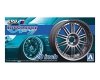 Aoshima 05277 1/24 TP#27 SSR Professor VF1 20inch