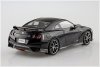 Aoshima 05640 1/32 SNAP KIT#07-C Nissan GT-R ( Meteor Flake Black Pearl)