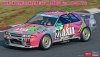 Hasegawa 20514 Axia Skyline (Skyline GT-R (BNR32 Gr.A) 1991 JTC) 1/24
