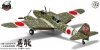 Zoukei-Mura SWS3214 Kawasaki Ki-45 Kai Ko/Hei Toryu Nick 1:32 