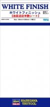 Hasegawa TF11-71811 White Finish