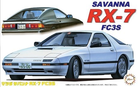 Fujimi 046167 1/24 ID-29 Mazda Savanna RX-7 FC3S