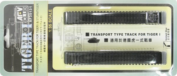 AFV Club AF35131 Track For Tiger 1/35