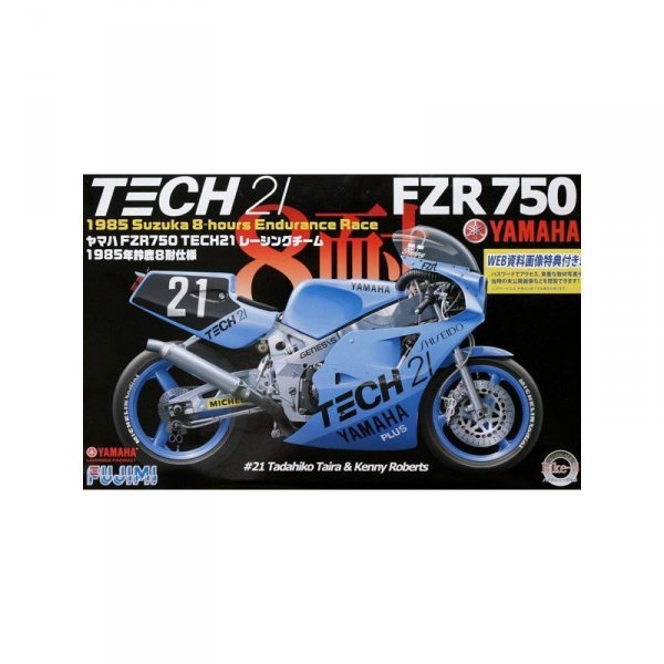 Fujimi 141312 1/12 Bike-No5 Yamaha FZR750 1985