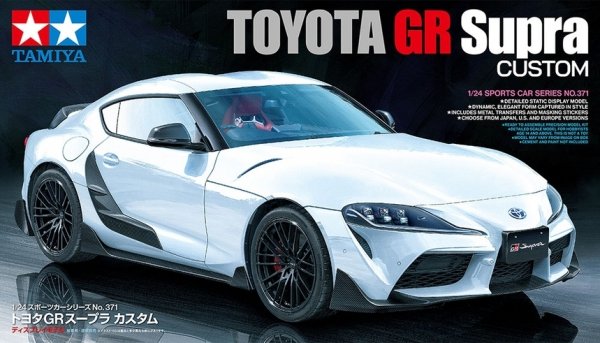 Tamiya 24371 1/24 Toyota GR Supra Custom