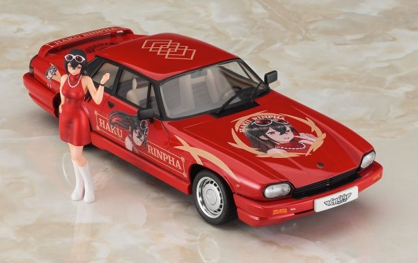 Hasegawa SP622-52422 Jaguar XJ-S TWR Sports &quot;Haku Rinpha&quot; w/Figure 1/24