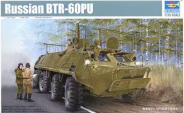 Trumpeter 01576 1/35 Russian BTR-60PU