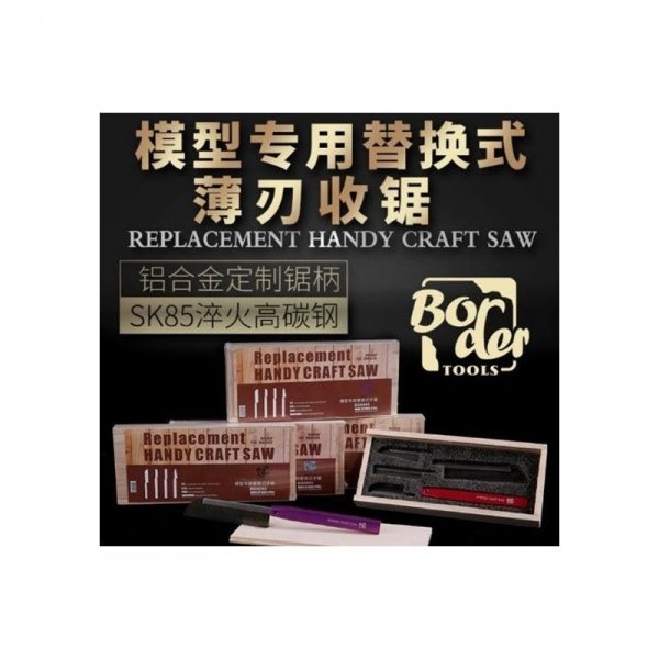 Border Model BD0093 Replacement Handy Craft Saw (Blue) w/4Type Spare Blade