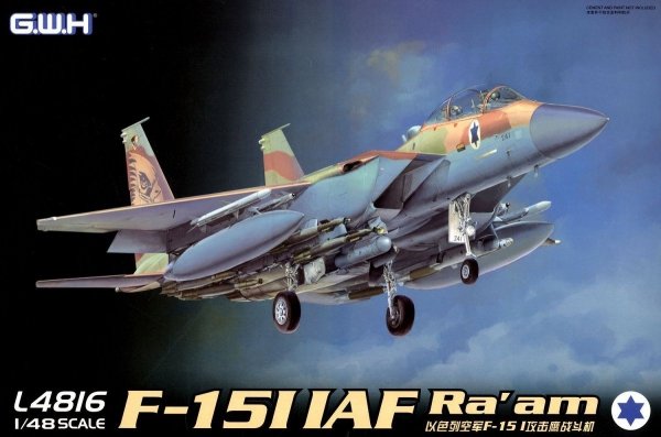 Great Wall Hobby L4816 F-15I IAF Ra'am 1/48 