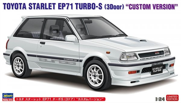 Hasegawa 20777 1/24 Toyota Starlet EP71 Turbo-S (3 Door) "Custom Version"