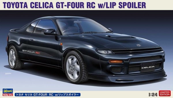 Hasegawa 20536 Toyta Celica GT-FOUR RC w/LIP SPOILER 1/24