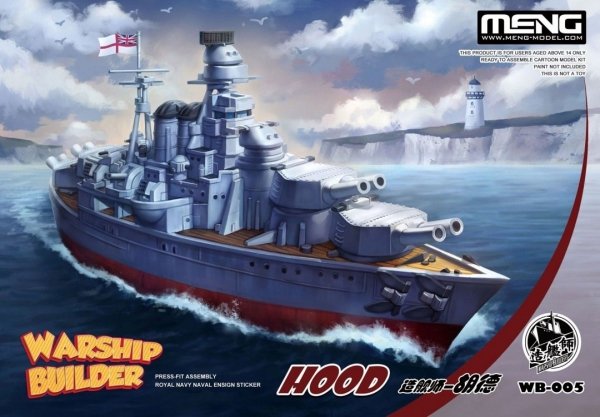Meng WB-005 Warship Builder Hood