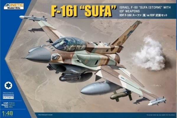Kinetic 48085 F-16I with IDF Weapon 1/48