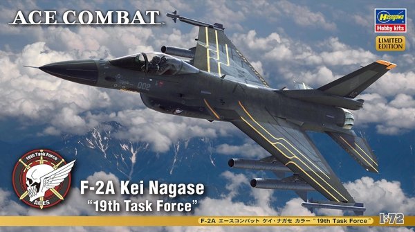 Hasegawa SP364 52164 Mitsubishi F-2A Ace Combat 1/72