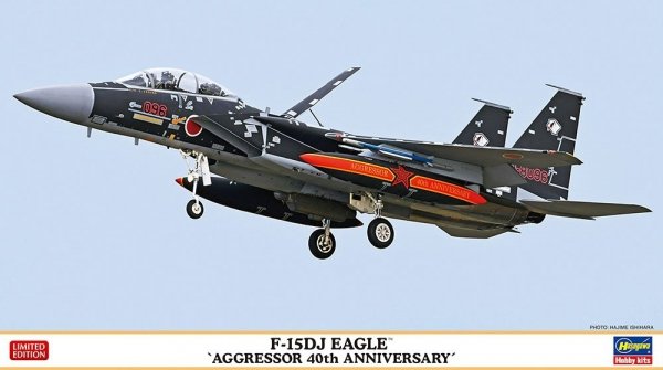 Hasegawa 02399 F-15J Eagle 'Aggressor 40th Anniversary' 1/72