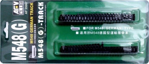 AFV Club AF35067 M548 German Track 1/35